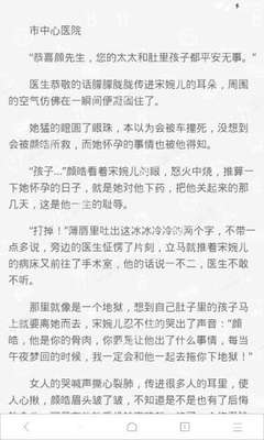 威尼斯人官网娱乐场